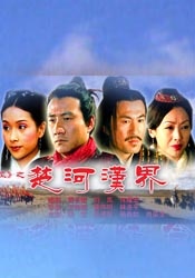 亚洲a人